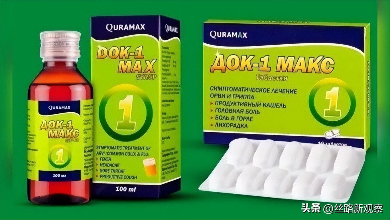 美国外交史学转型研究,美国外交学者杂志