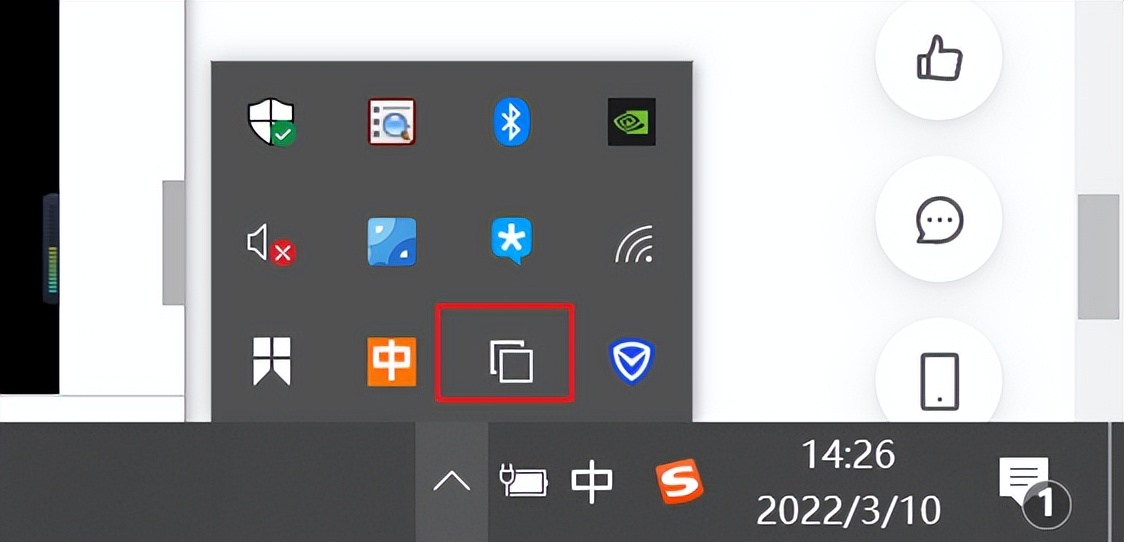 安装vmware为什么没有vmnet网卡,vmware网络信息不可用
