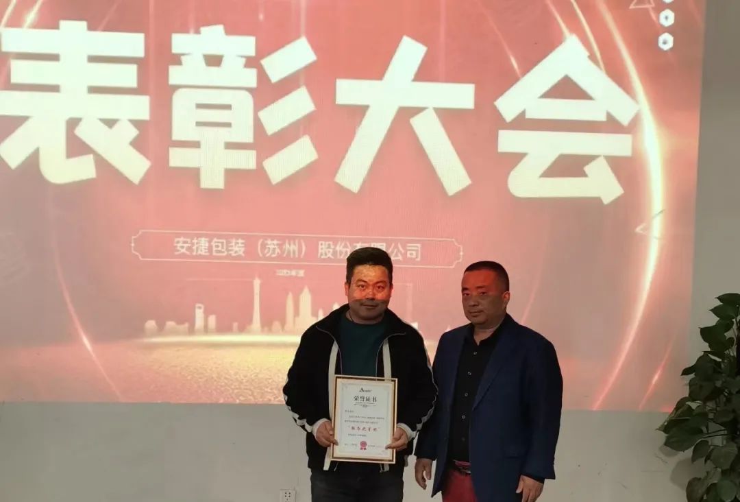 瀹夋嵎鍖呰鍏ㄥ瑙嗛,瀹夋嵎骞翠細