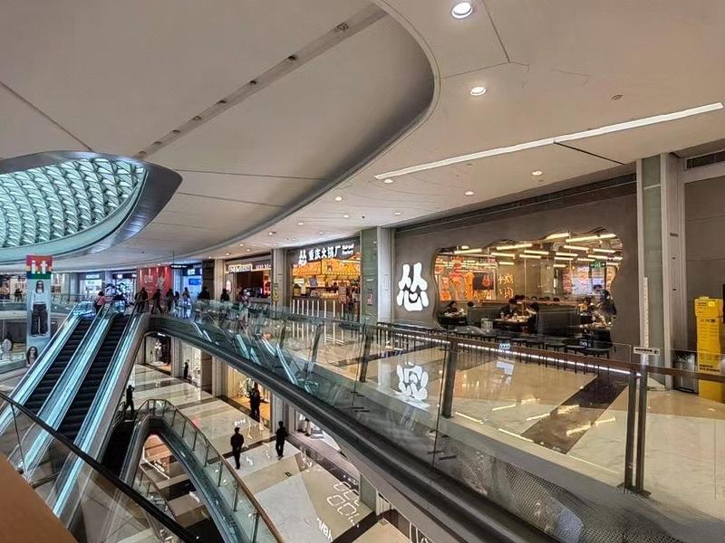 漫步罗湖|这个“520”和喜欢的人一起当个城市观察家感受罗湖夏风吧！