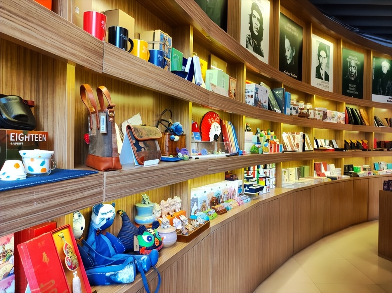 先锋颐和书馆在哪,颐和先锋书店的历史