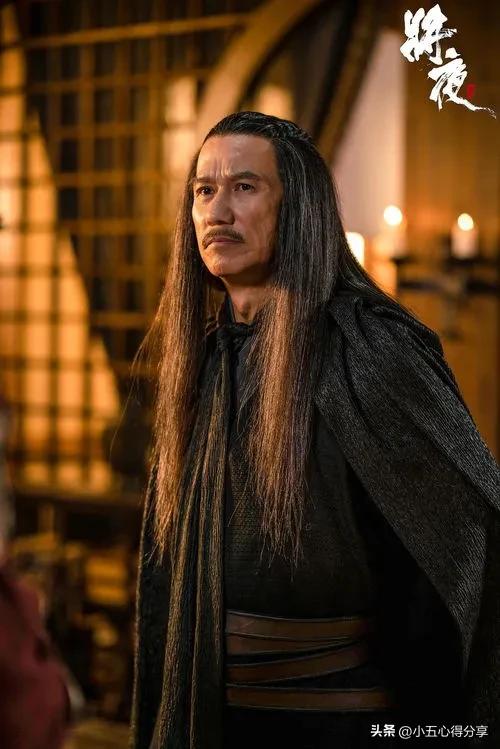 周文强老师解读《将夜》第一集文字版（支持AI朗读）