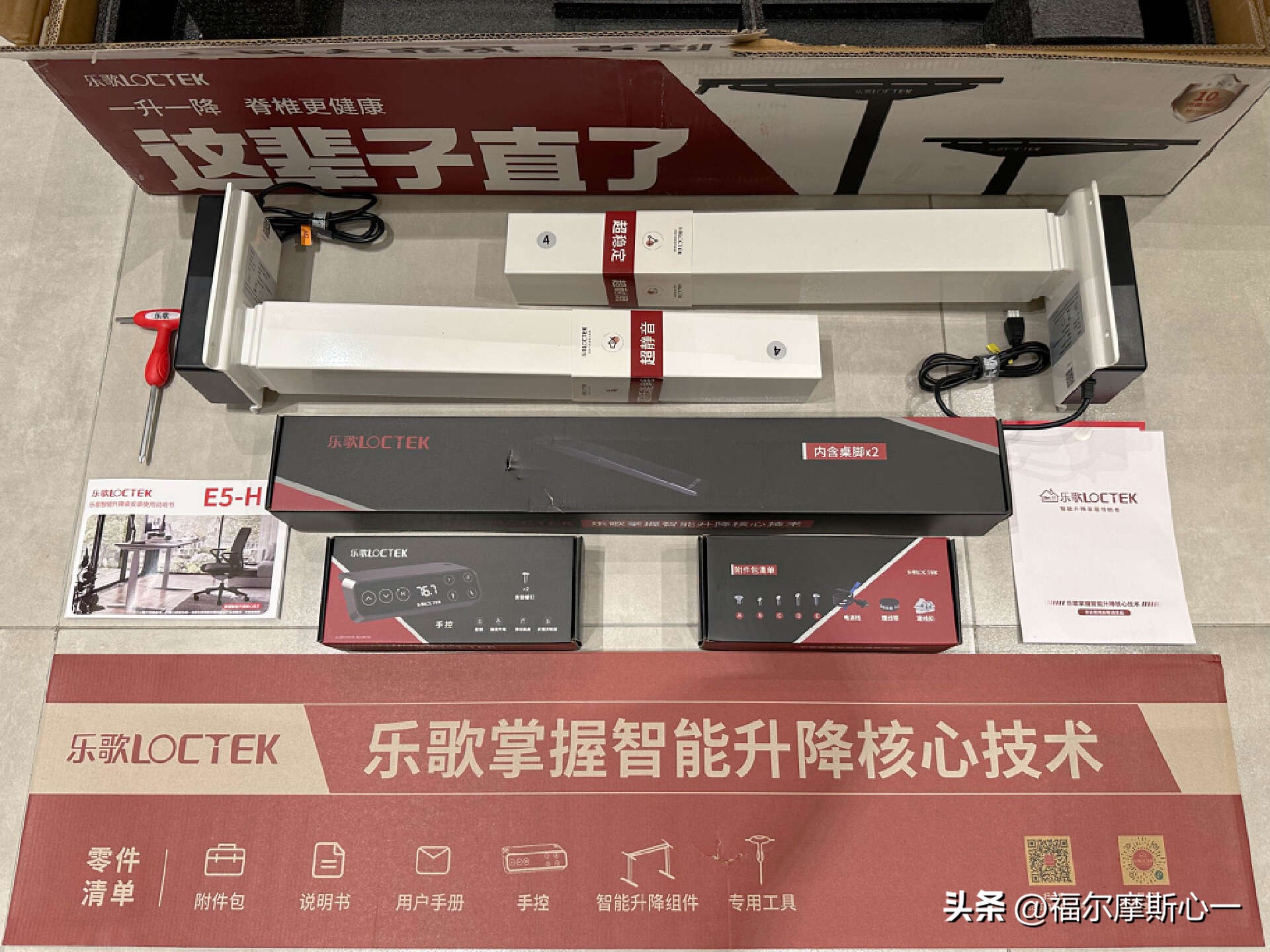 如何合理布局电脑桌,电脑桌怎么改造比较好看