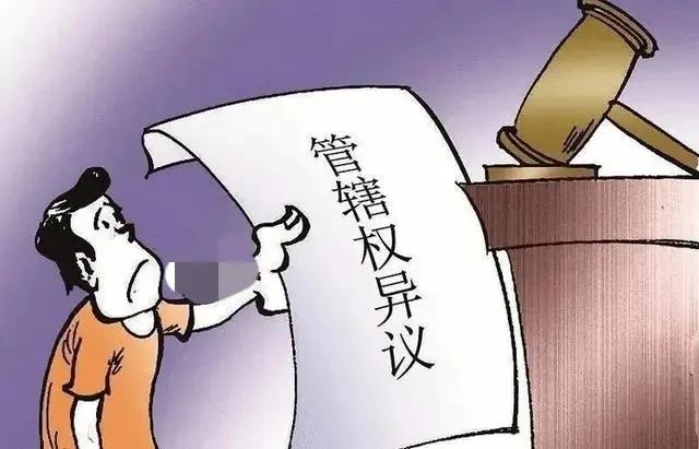 被起诉后找不到起诉方怎么办,被起诉了和起诉方律师怎么沟通好