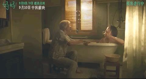 天坛奖2019年,天坛奖奖项