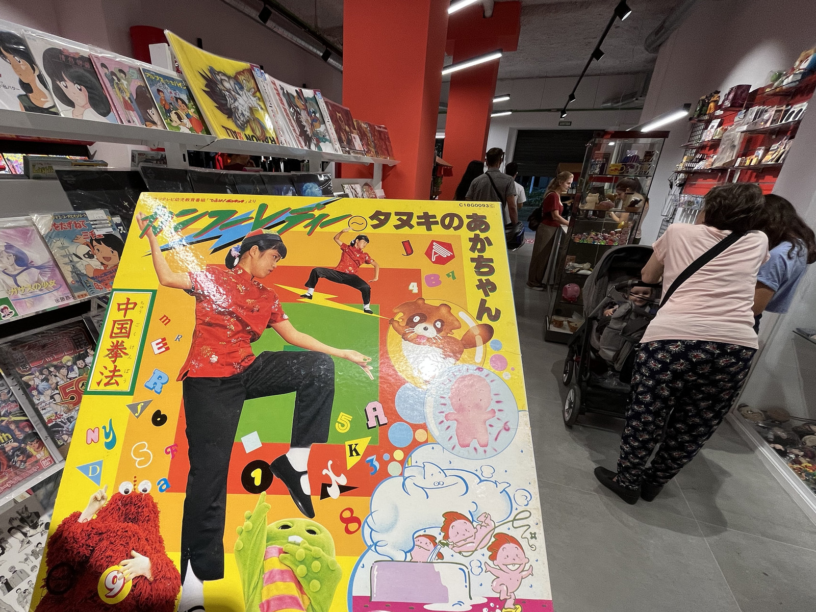 巴塞罗那本土化,巴塞罗那文华东方