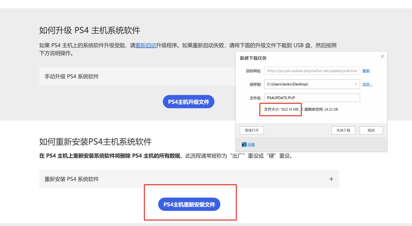 大华c900n固态硬盘怎样,大华c900plus固态硬盘上手实测