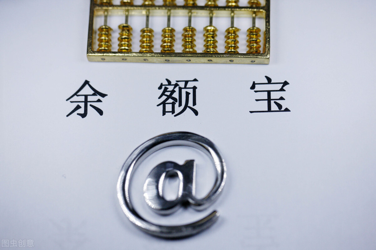 兴全天添益货币a怎么转出来,兴全天添益货币a钱可以转出吗