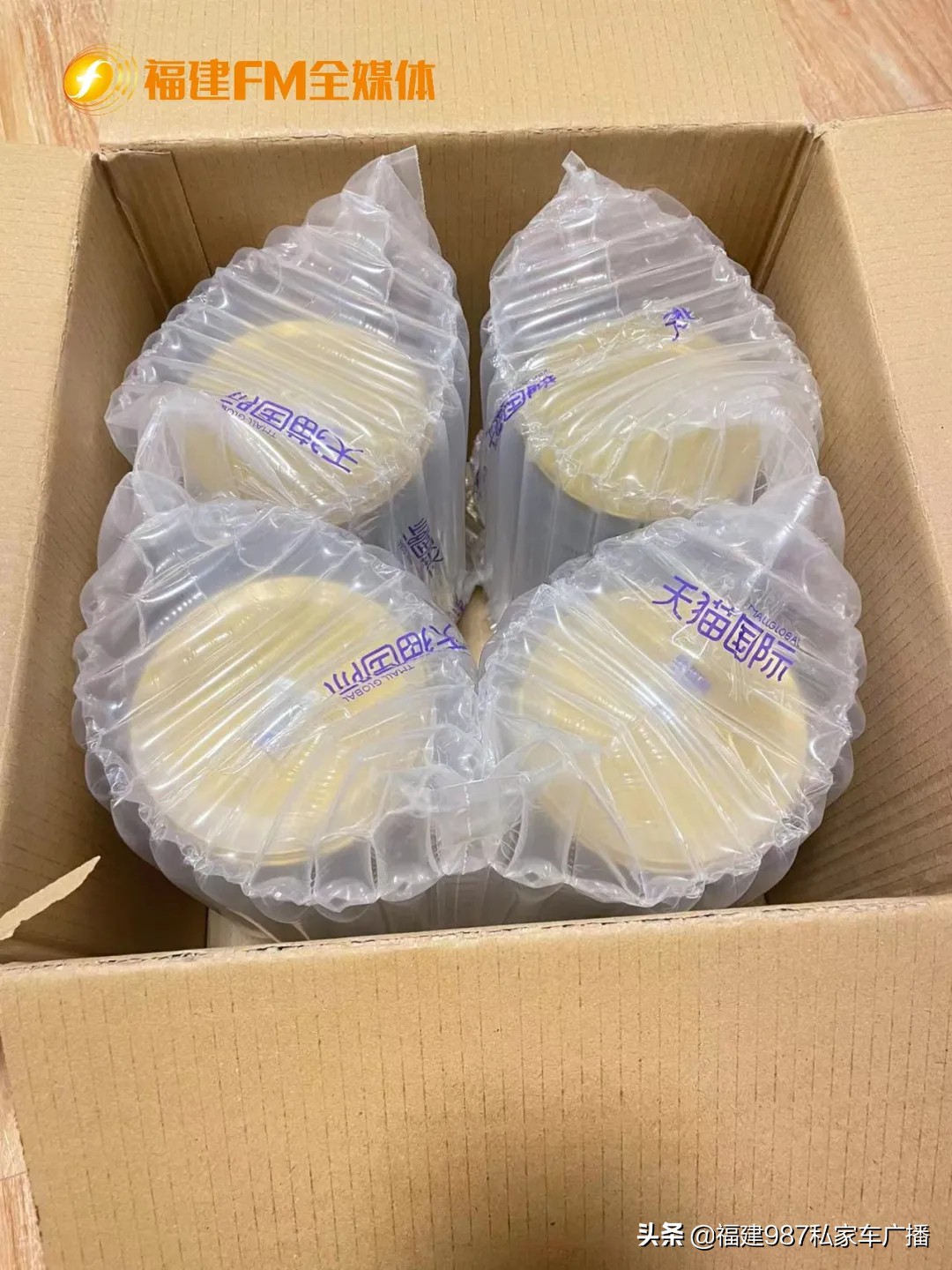 同品牌奶粉有的里面有黄褐色颗粒,奶粉里面有褐色的颗粒是什么