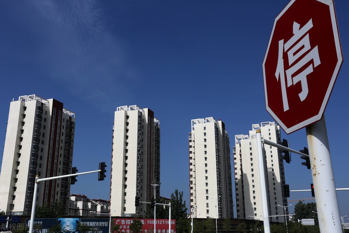 为了面子在城里买房子,为了面子县城买房