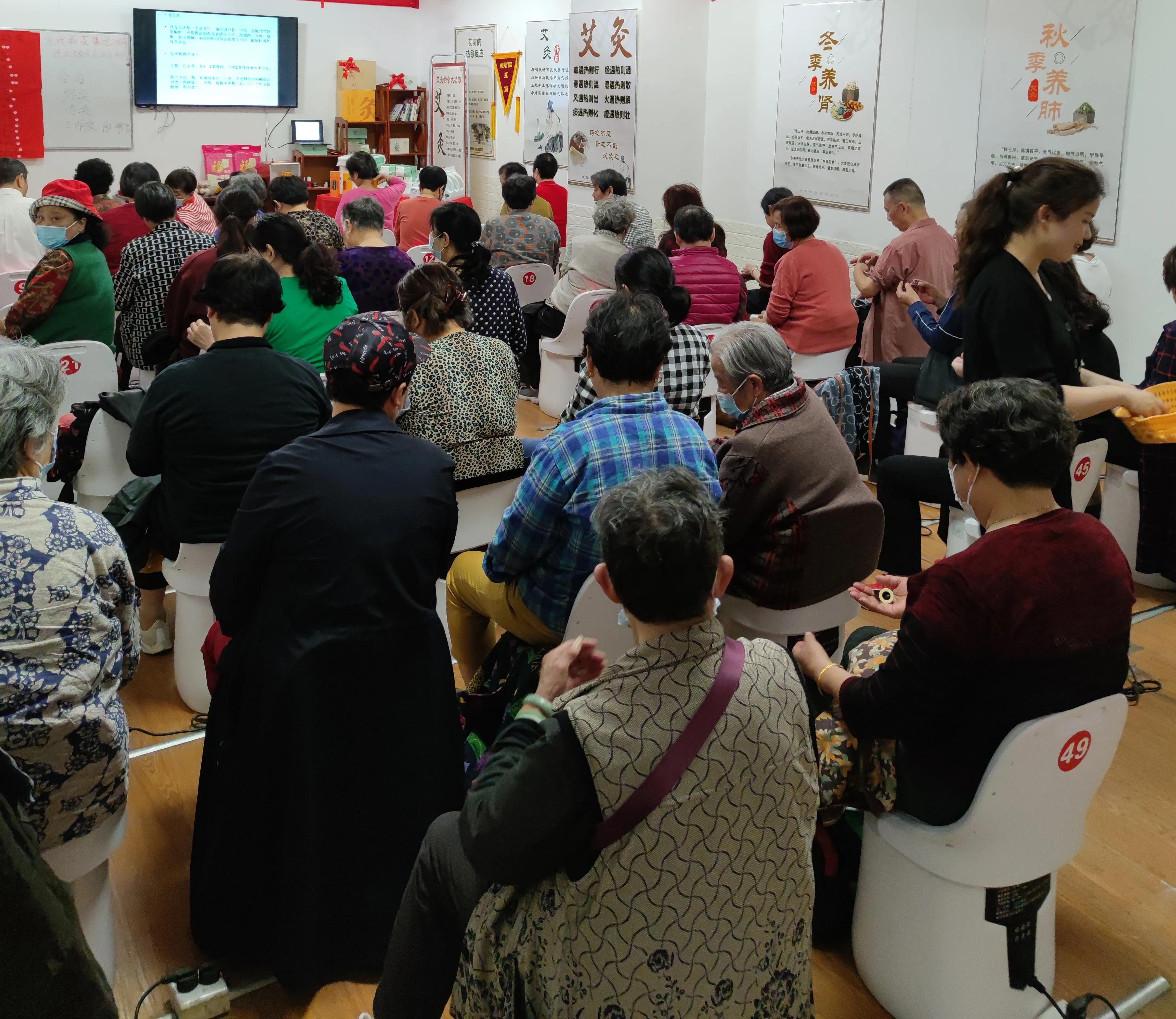 蕲春唯艾科技是真的吗,中艾国灸蕲春唯艾科技有限公司