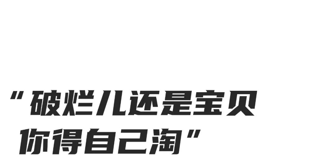去逛逛二手市场,北京老市场有哪些