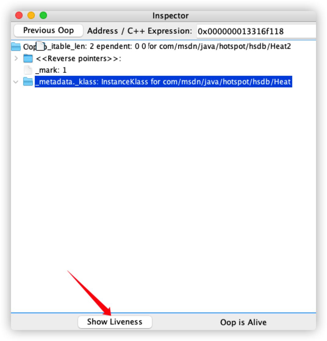 java虚拟机方法区详解,java虚拟机之jvm如何调优