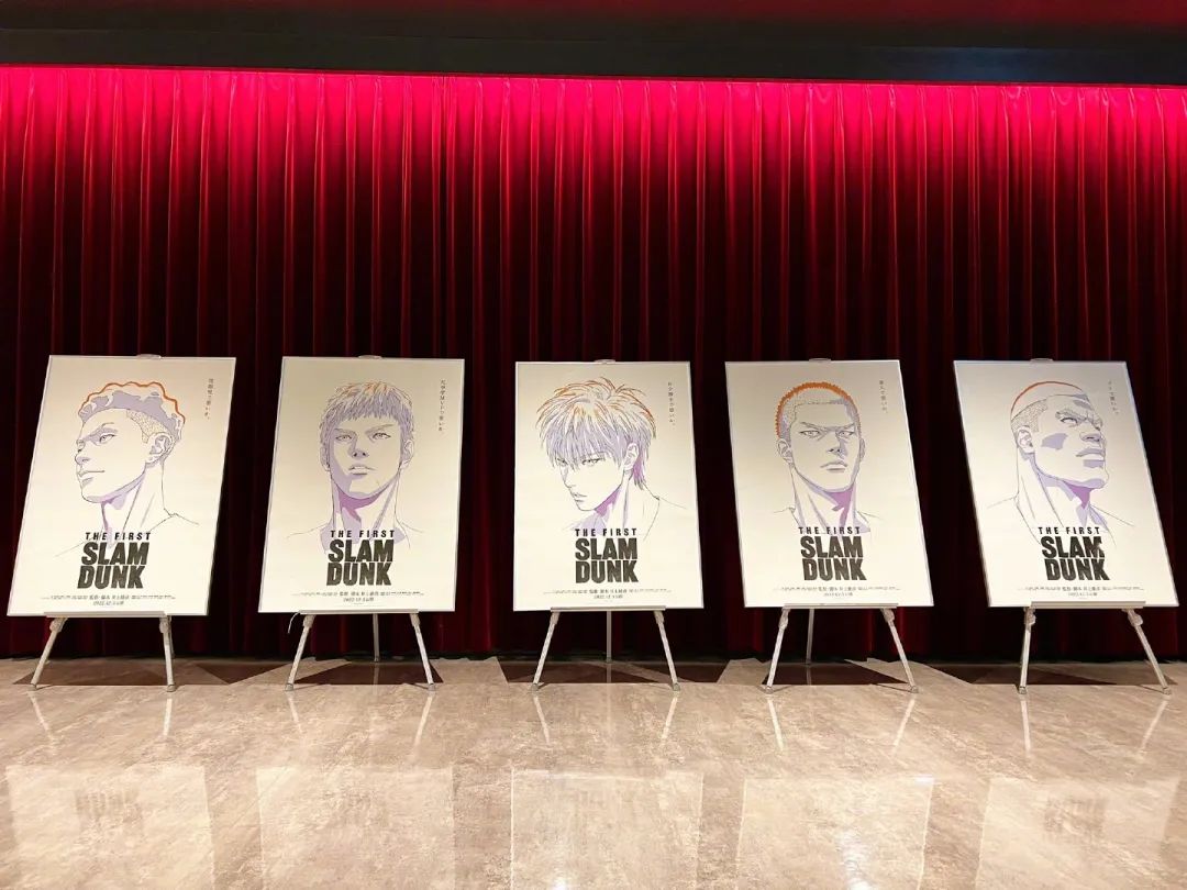 灌篮高手井上雄彦时隔23年,灌篮高手2022上映海报
