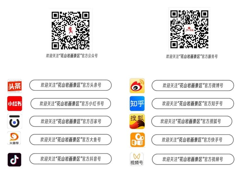 端午节遇上父亲节旅游,父亲节带父母游玩的最佳选择