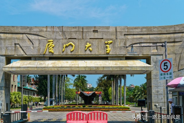 厦门旅游十大必去景点厦门大学,厦门南普陀寺厦门大学一日游路线
