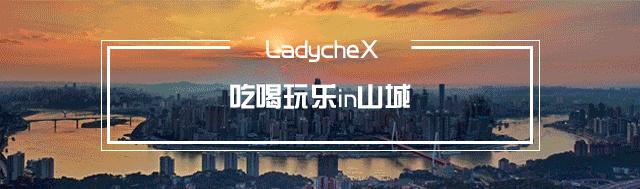 探秘北碚水土天坑,打卡重庆北碚金刀峡偏岩古镇