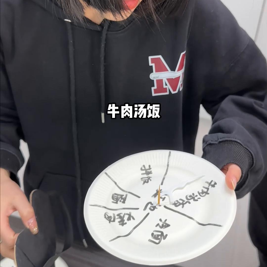 简单版满汉全席,简易版满汉全席