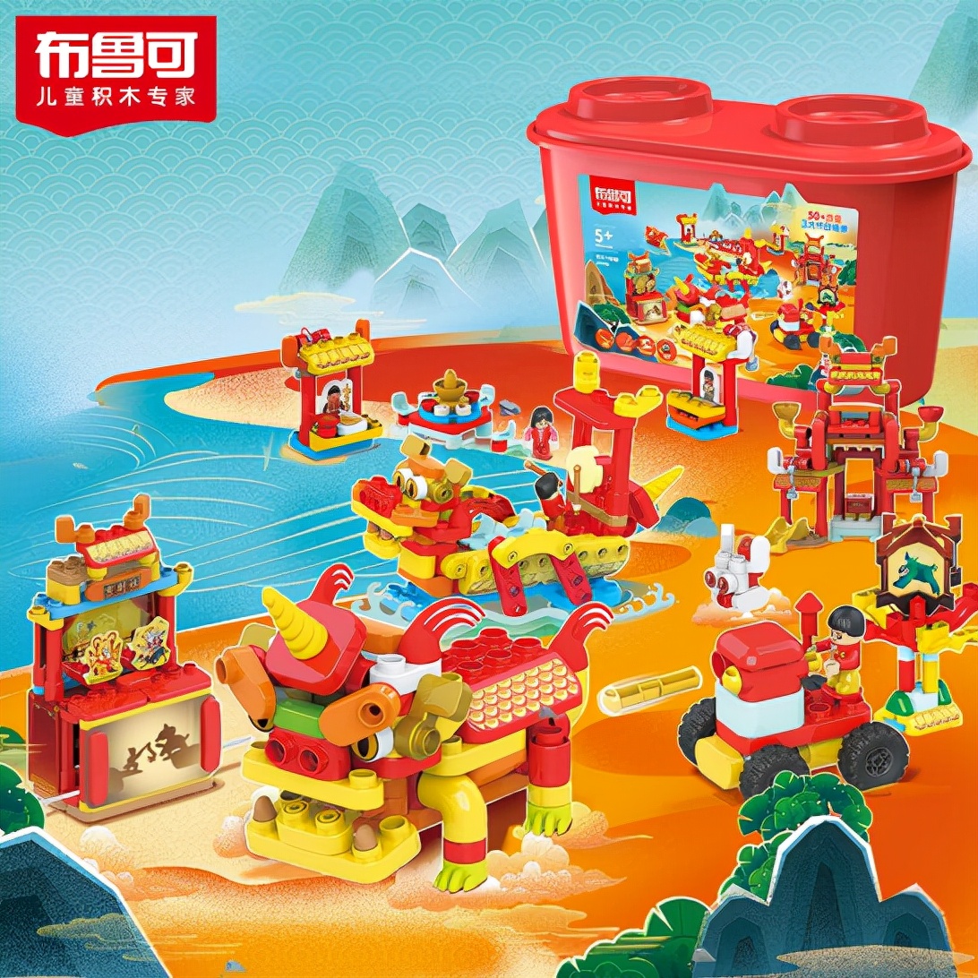 一家玩具店,一家玩具店的玩具有多好玩儿