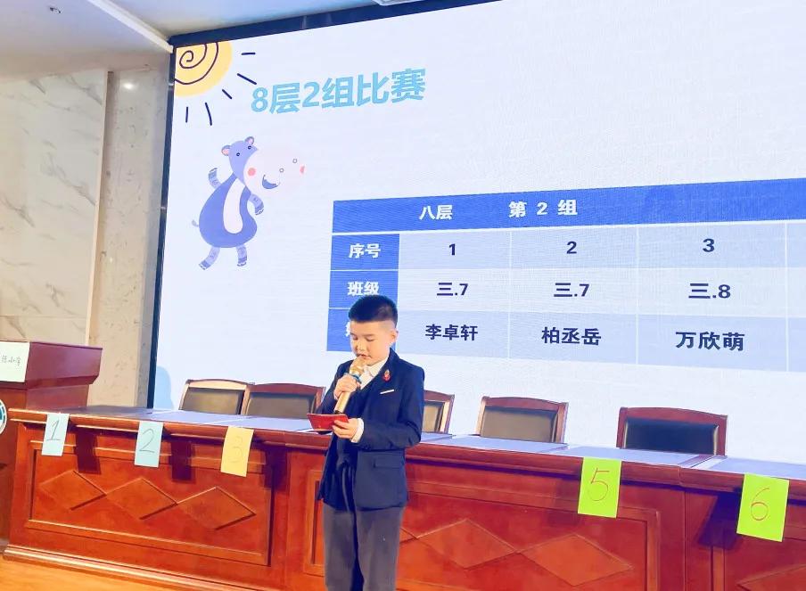 落实双减提升课堂质量,落实双减提升课堂教育效益