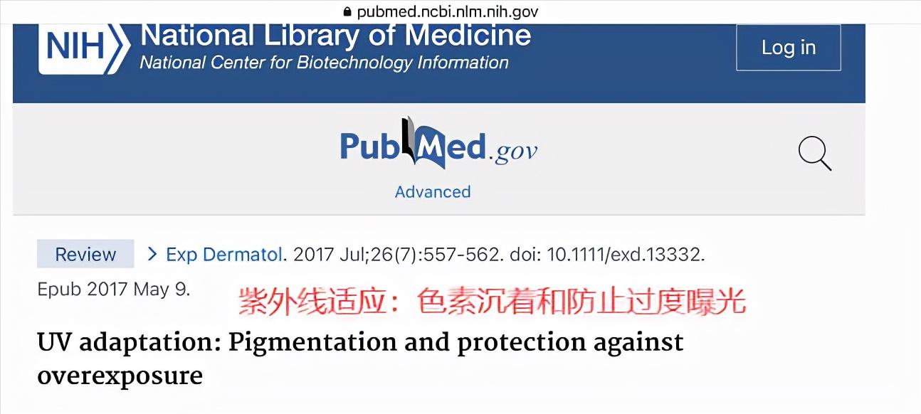 omega-3对于皮肤的作用,omega3美白