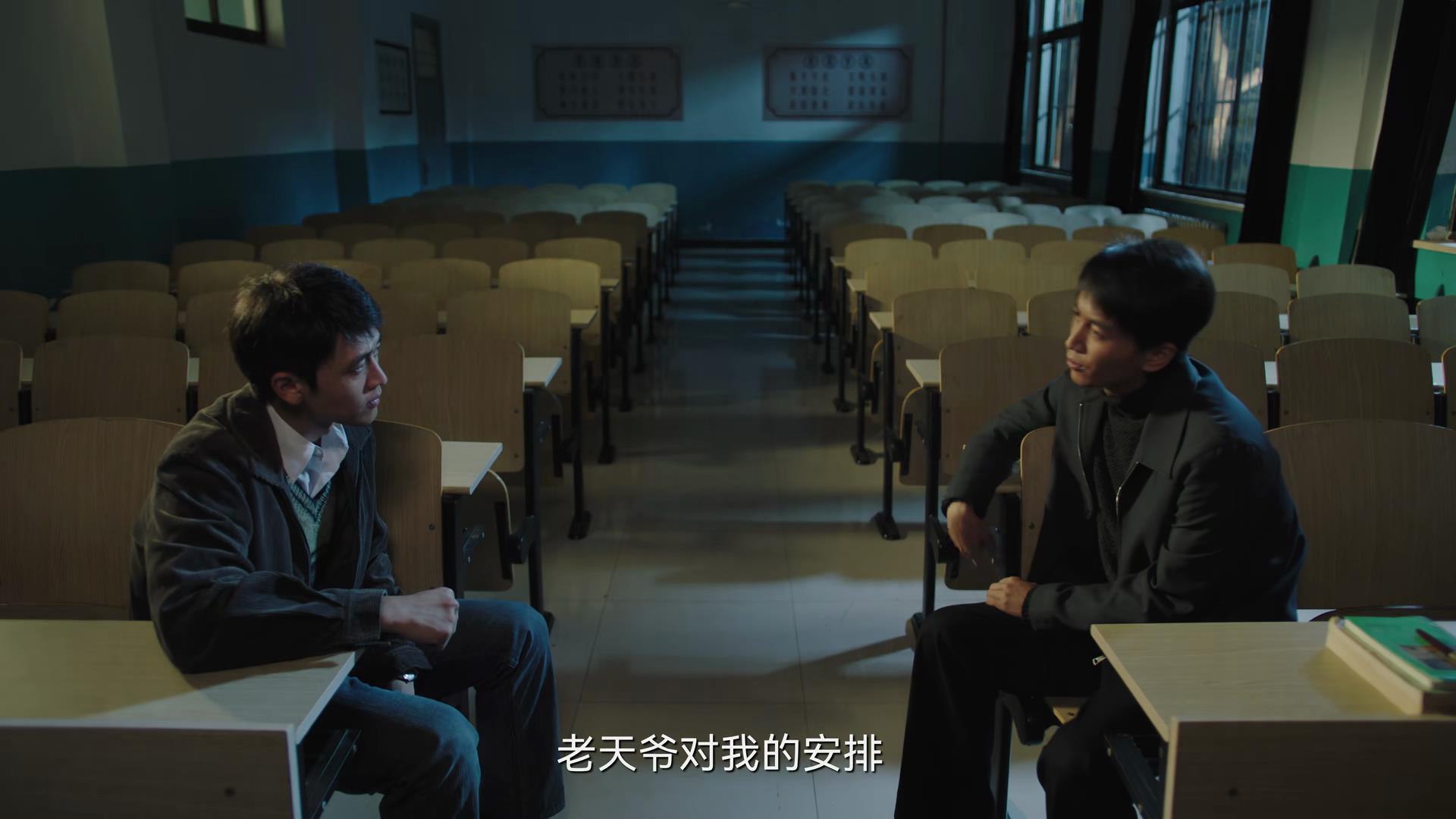 人生之路第几集高双星败露,人生之路大结局高加林打没打官司