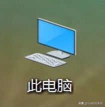 迁移空间至系统盘,win10系统怎么把桌面迁移到d盘