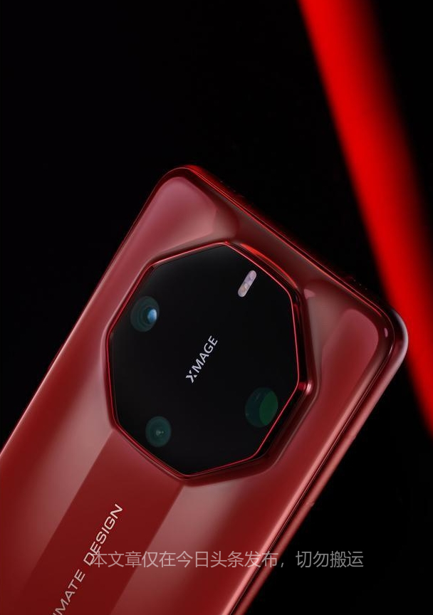 比5g技术更好的中微子通信技术,中国超越华为的科技公司