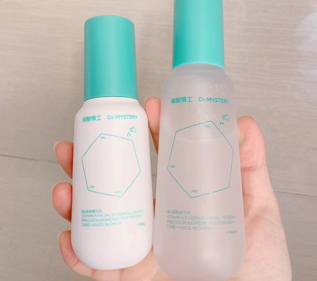 冬季混干夏季混油的百元水乳推荐,油皮水乳平价学生秋冬百元以下