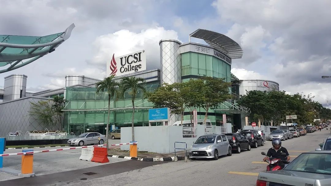 去马来西亚留学推荐的学校,马来西亚五所公立大学留学比较