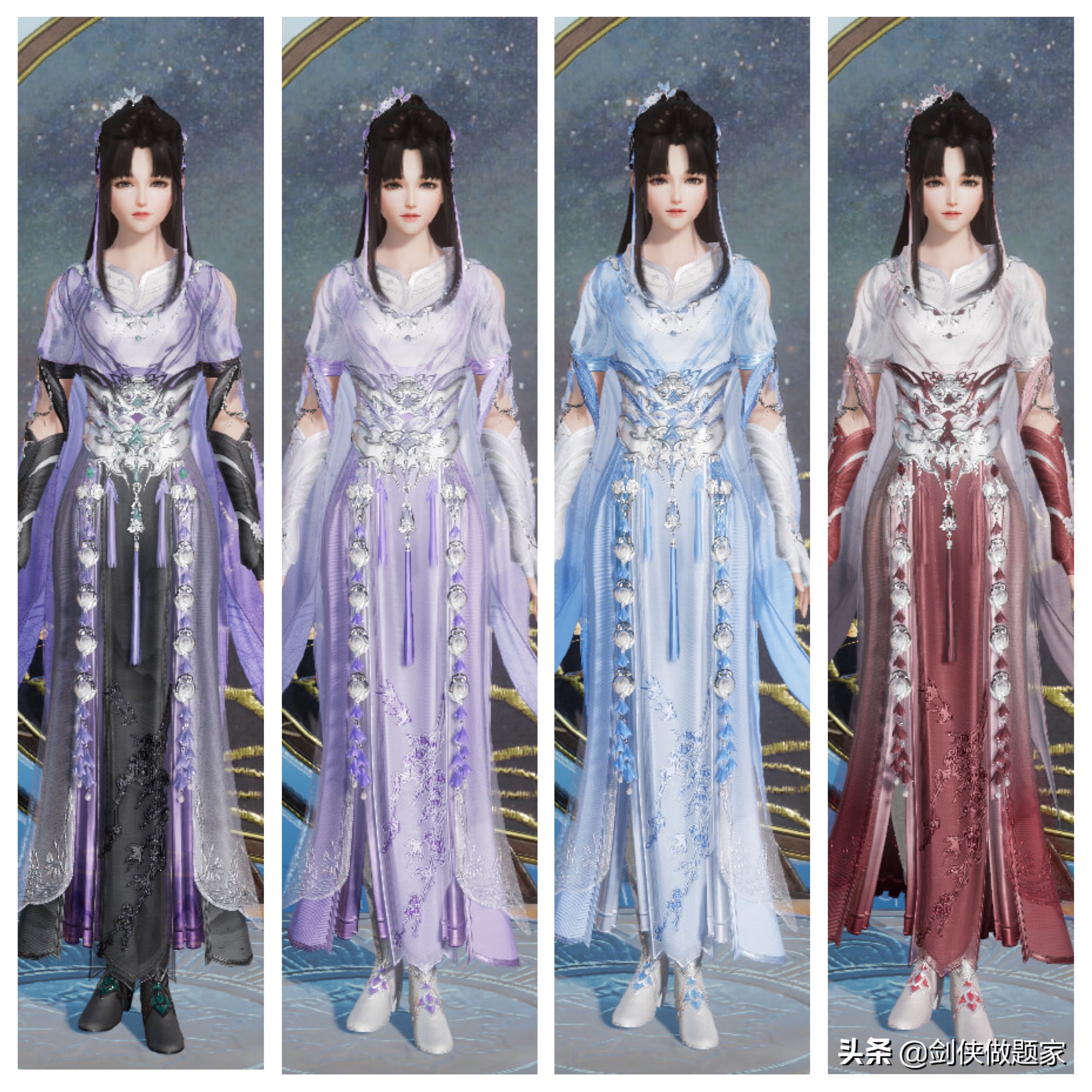 剑网3全职业校服大全,剑网三万花校服女