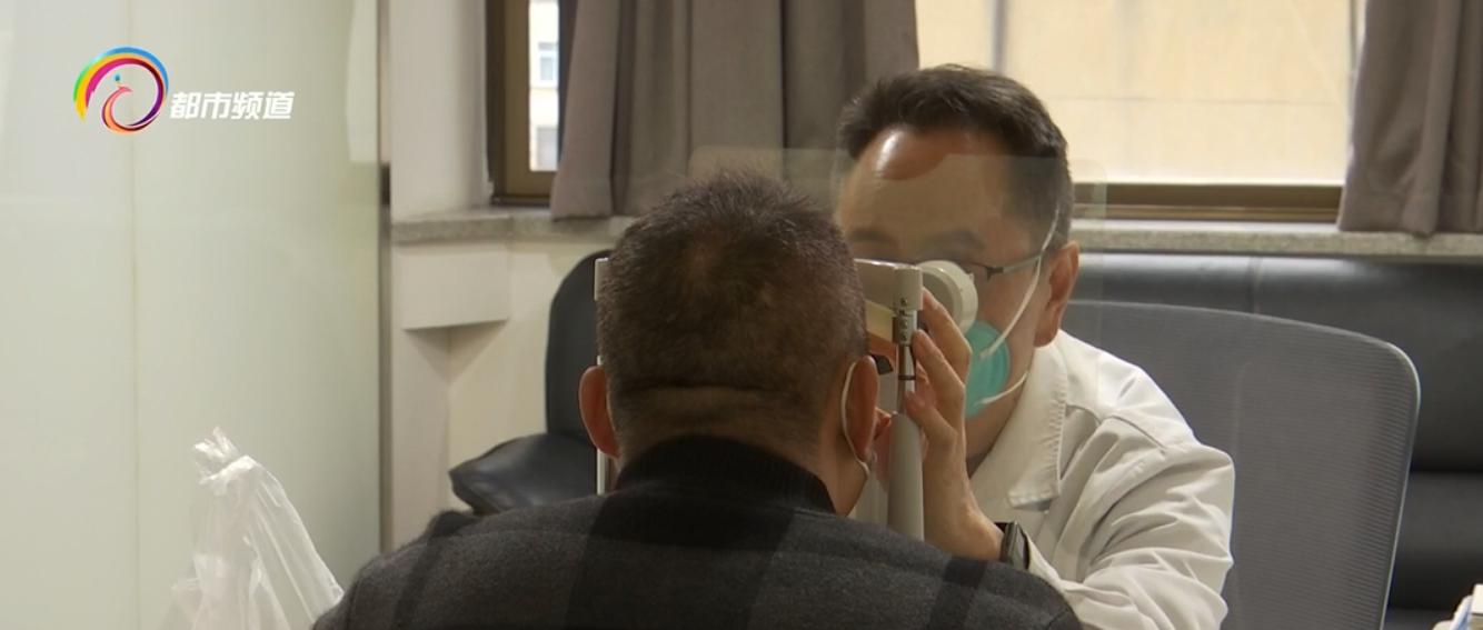 冬季天气干燥警惕相关眼病,冬季如何预防干眼病