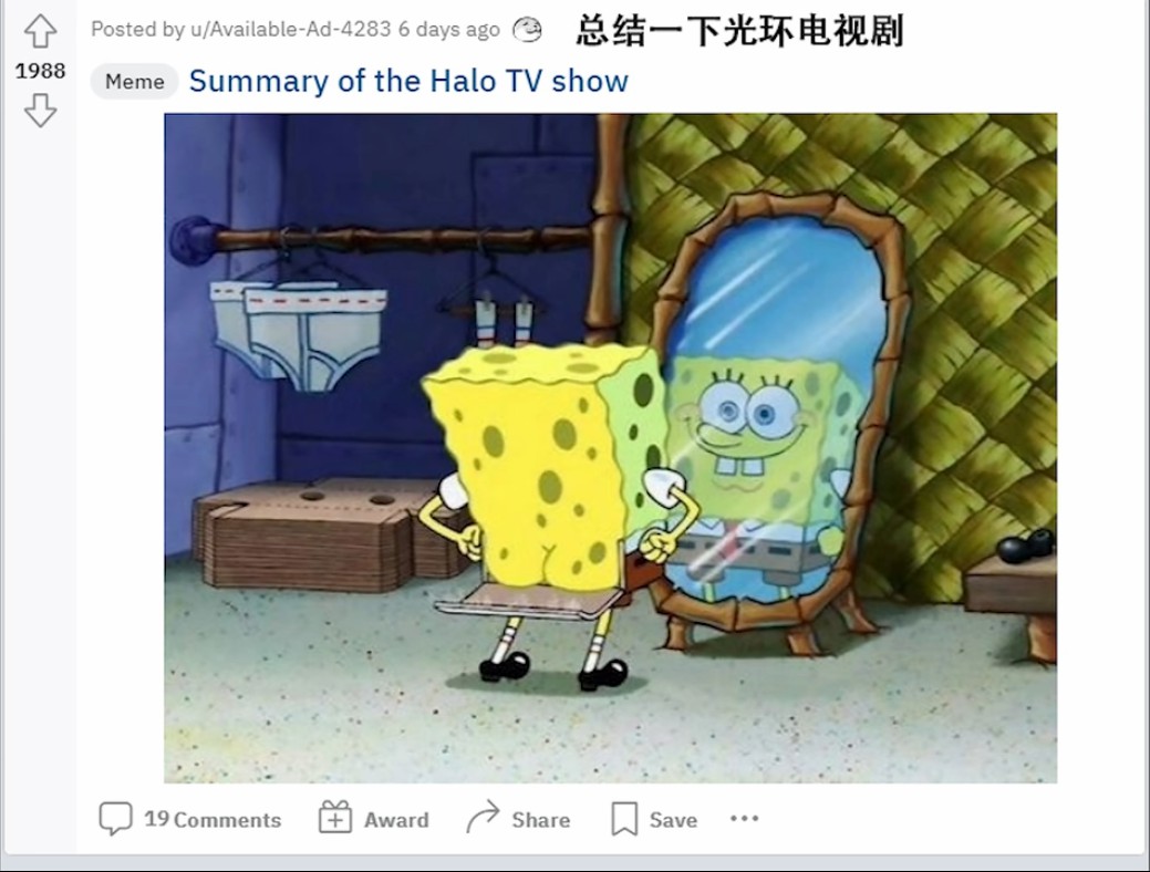 超人救了全世界却救不了你,游戏改编的美剧猎魔人