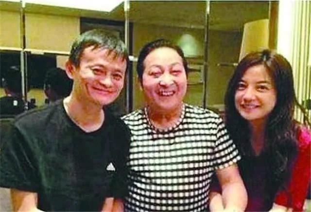 马云王林赵薇,马云赵薇拜王林大师三人合影
