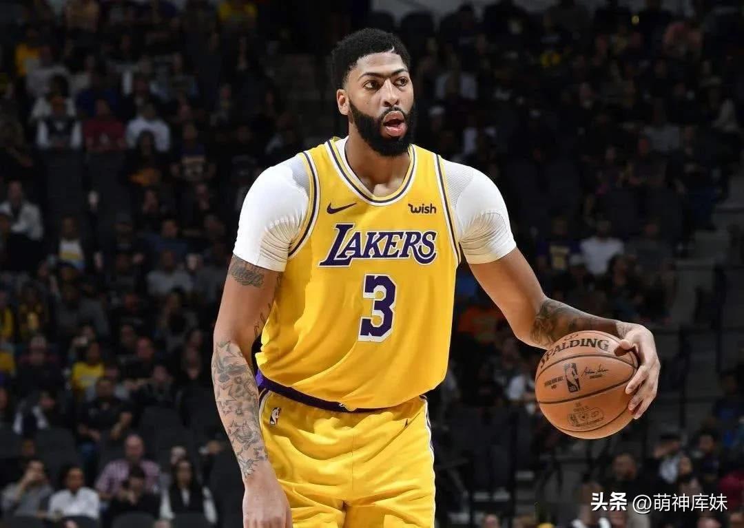 nba现役大前锋排名,nba现役大前锋十大排名