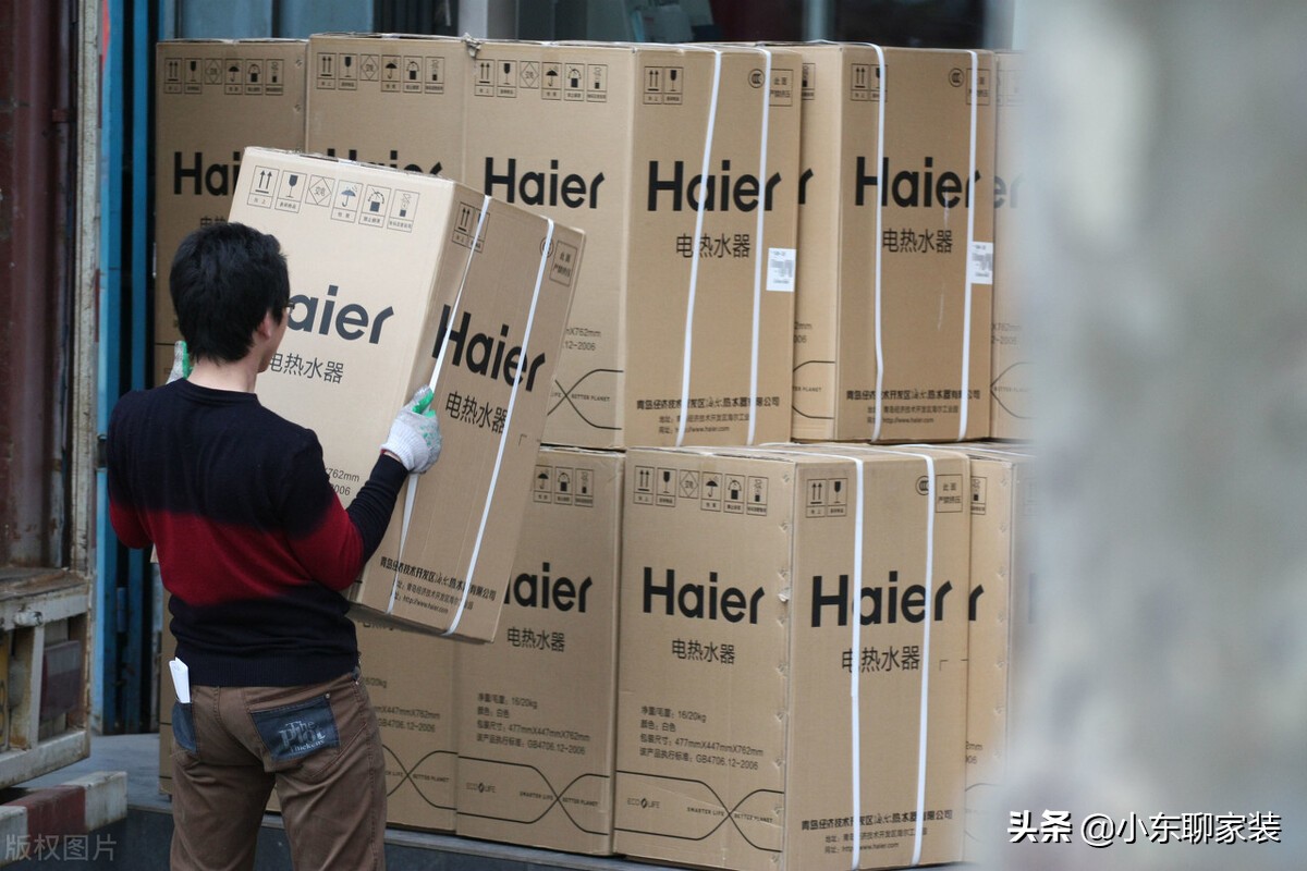 网购家电质量比市面差吗,网购家电跟实体店有什么区别