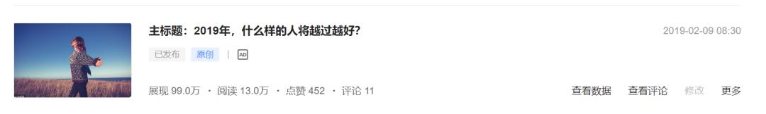 笑薇：北漂、裸辞、远嫁，30岁我用5年时间走上知识创业之路