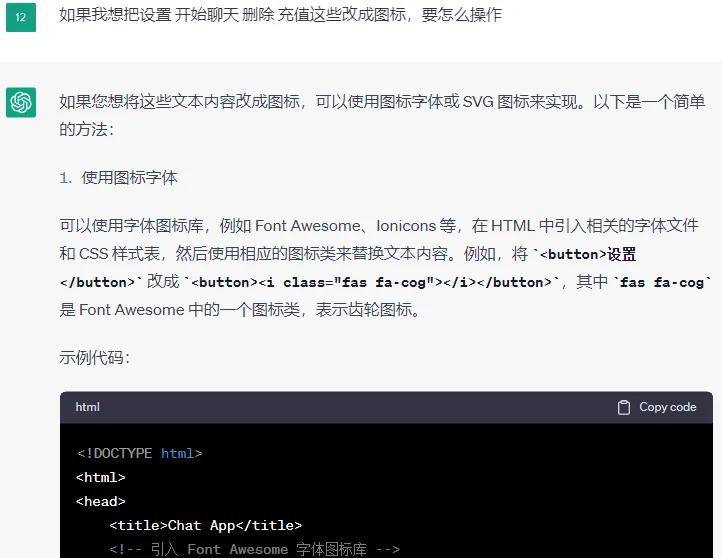 浜哄伐鏅鸿兘ai璁茶В瑙嗛,浜哄伐鏅鸿兘ai璇煶鐢熸垚