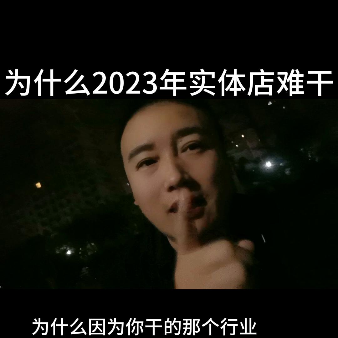 餐饮实体店营销引流方案,橱柜实体店营销引流方案