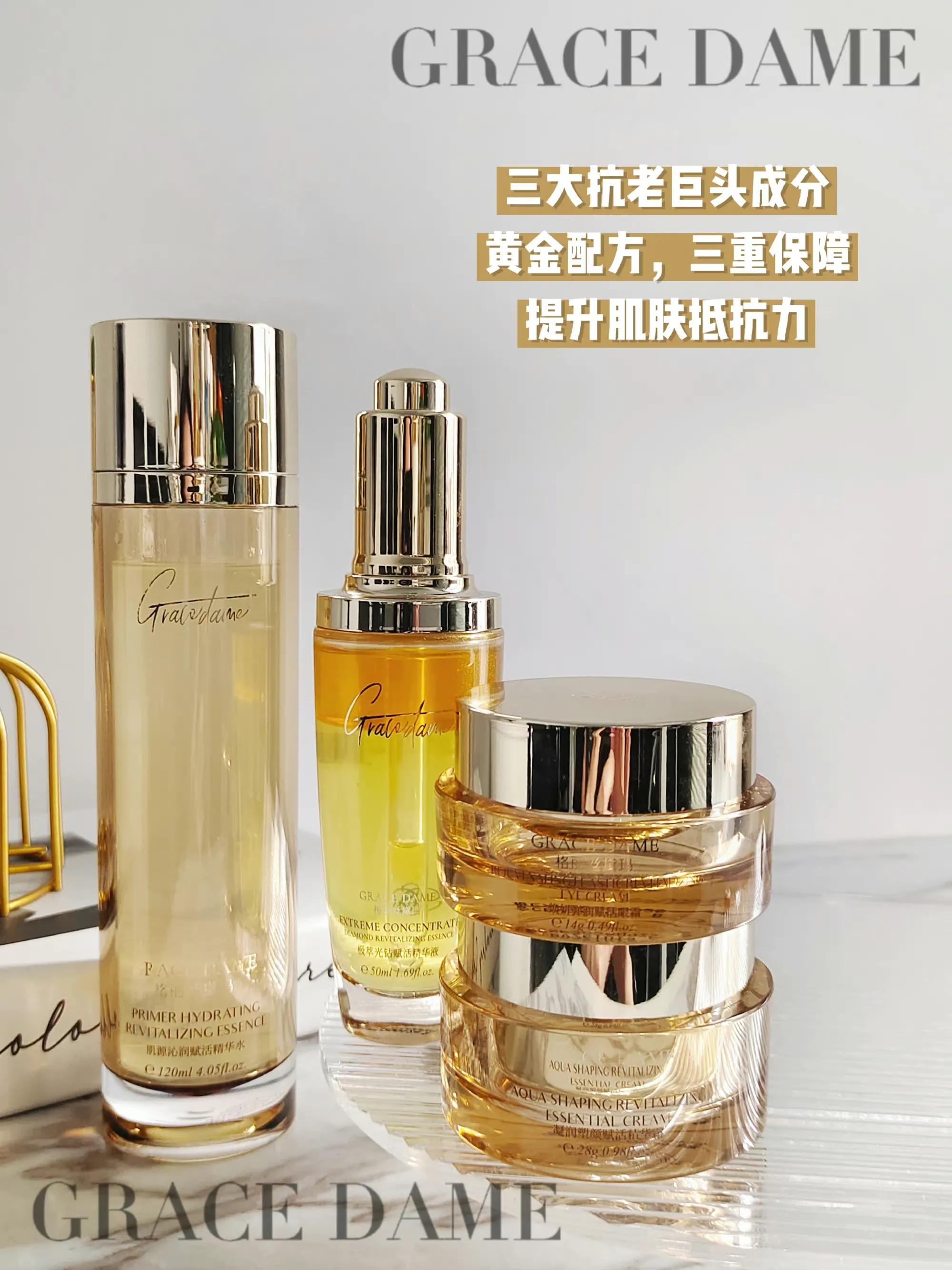 怎么知道抗初老有没有效果,哪种抗初老效果好