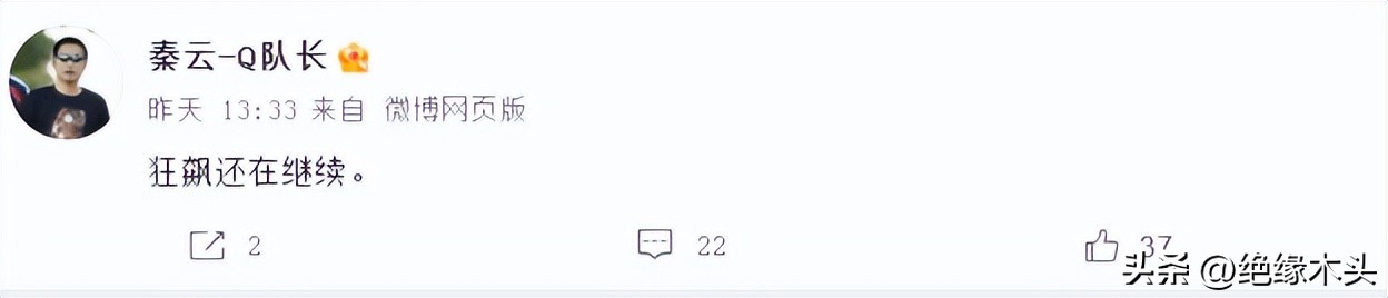 什么是冠军统一战,什么是冠军呢