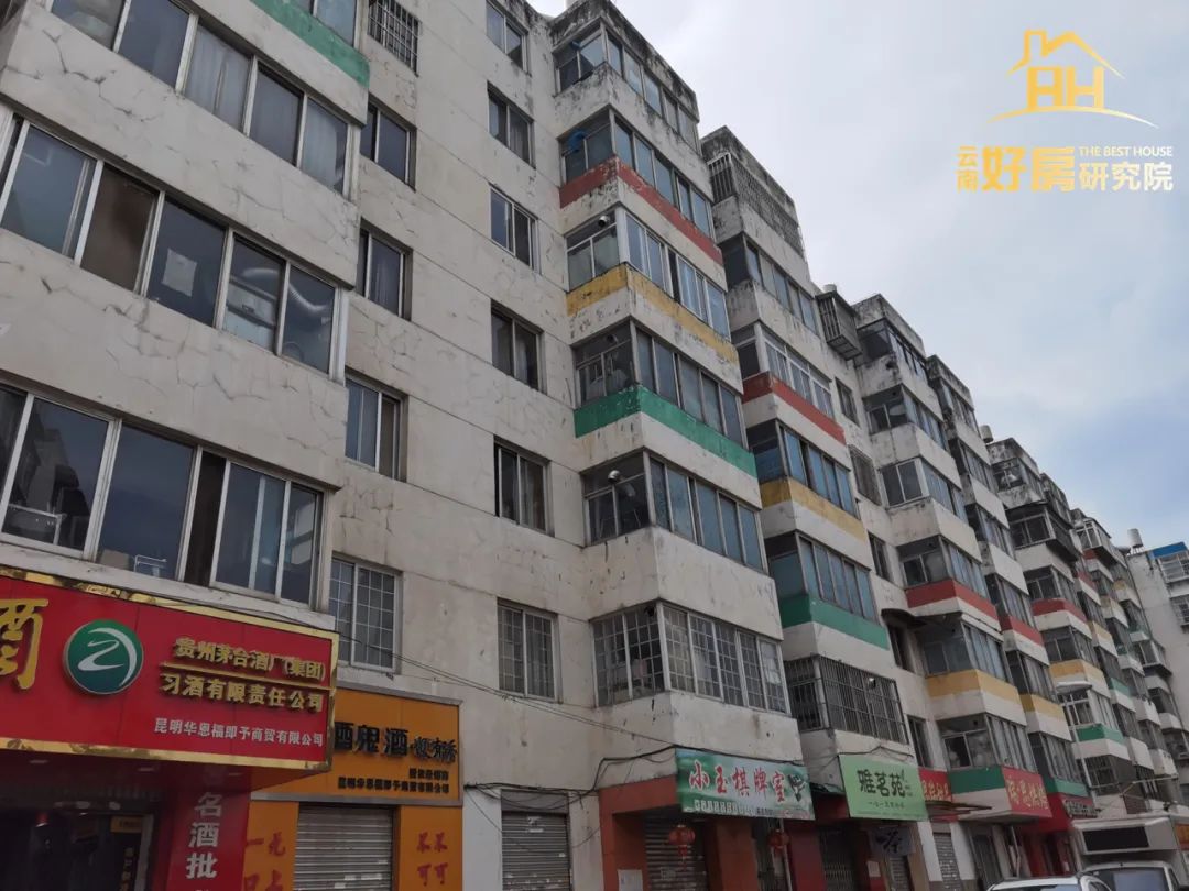 昆明这些小区跌到底了吗？