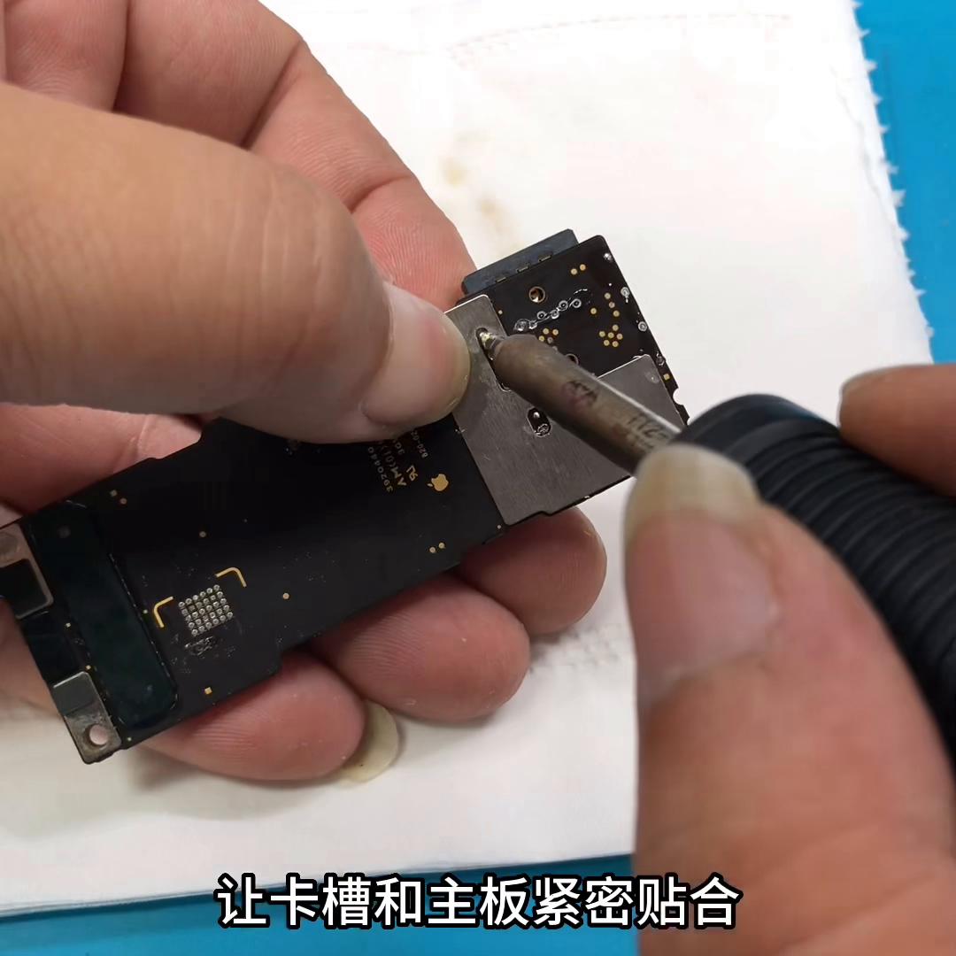 美版苹果14promax排线改卡槽维修,iphone14promax美版改卡槽排线