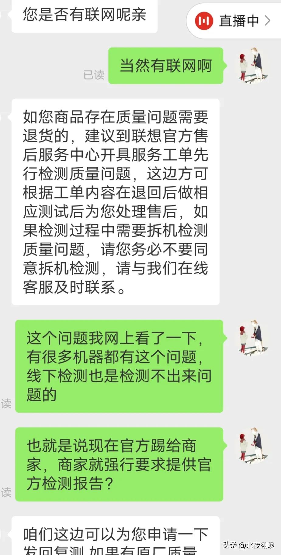 拼多多特别便宜的平板,拼多多上的平板值得购买吗