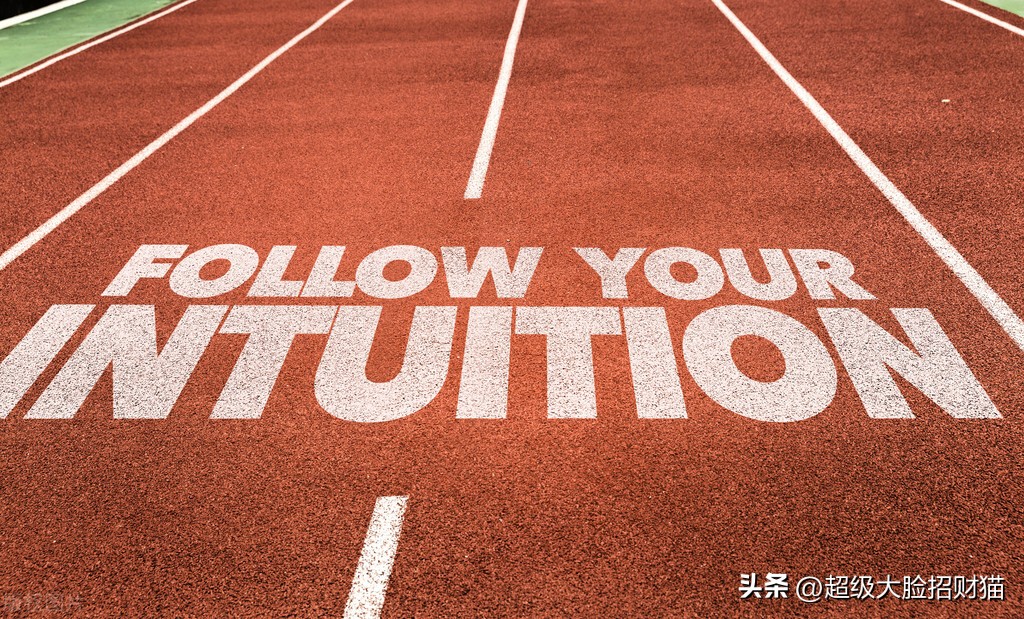 盘感是直觉吗,直觉与盘感的区别