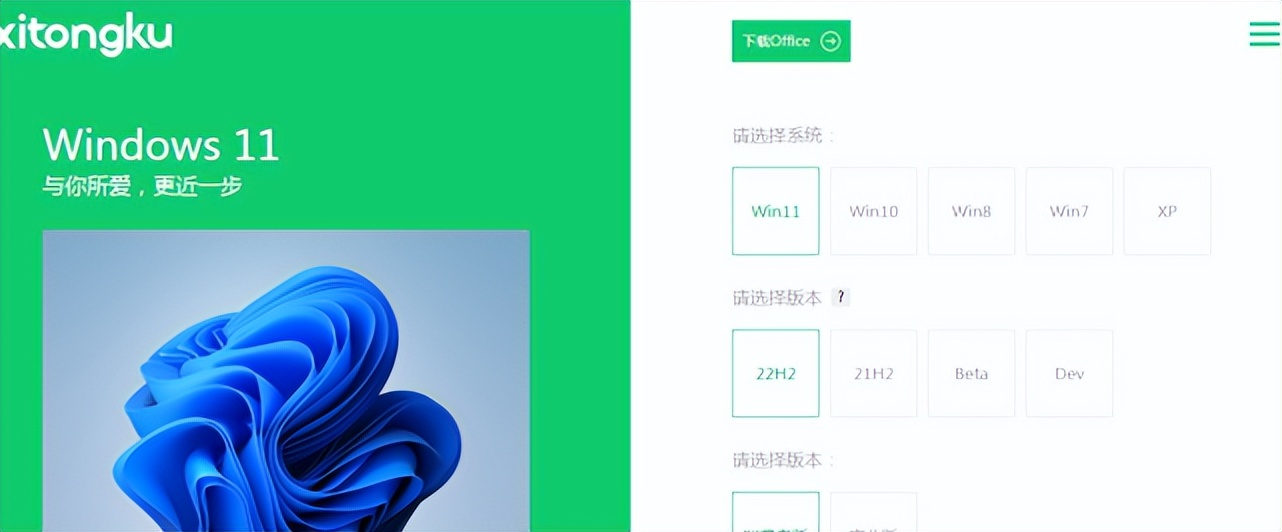 10个良心的软件免费*载下**网站，你知道吗？