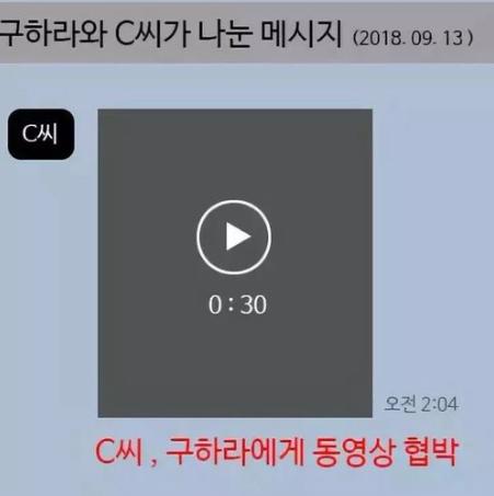 具荷拉尸检找到了吗,具荷拉灵堂现状