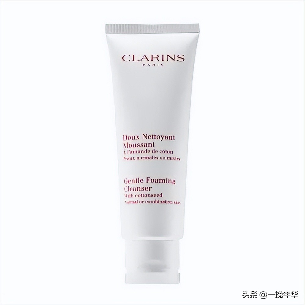 洗面奶哪一款最好用排行榜,什么牌子的洗面奶好用又有效