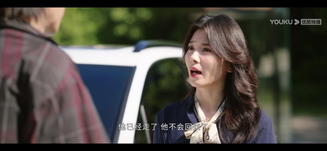 《做自己的光》中丈夫欠下巨额债务跑路，债权人如何合法维权？丨法眼看剧