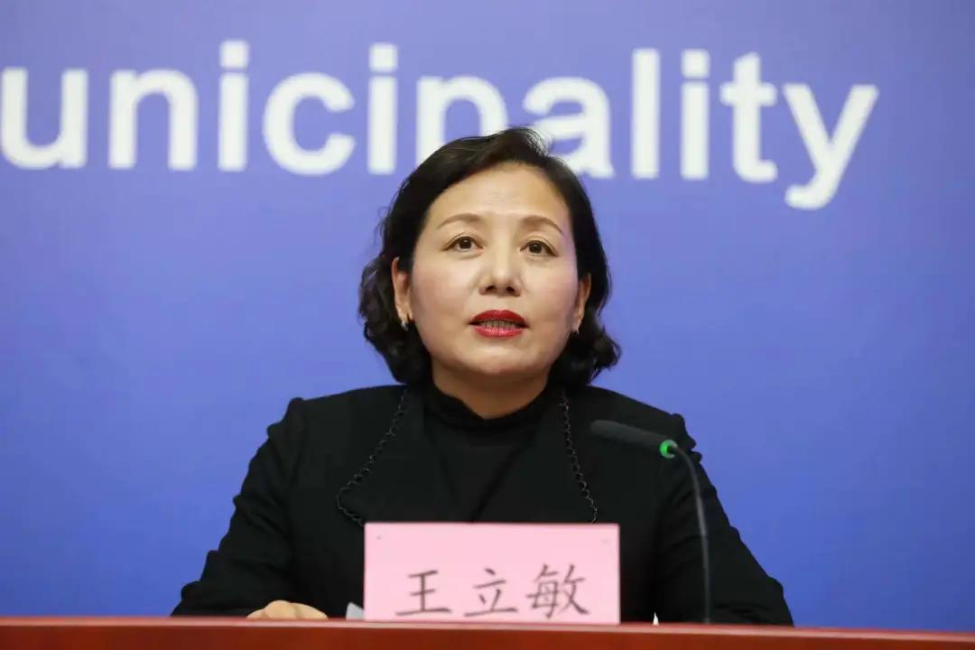 北京市教育体育与健康考核评价,北京体育与健康考核方案最新解读